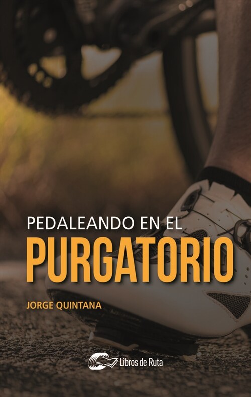 Pedaleando en el purgatorio (Fold-out Book or Chart)