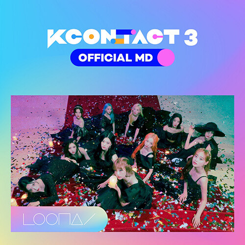 [굿즈] 이달의 소녀 - KCON:TACT3 OFFICIAL MD [티켓+AR 포토카드 세트]