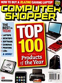 Computer Shopper (월간 미국판): 2008년 11월호