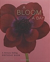 [중고] A Bloom a Day (Paperback)