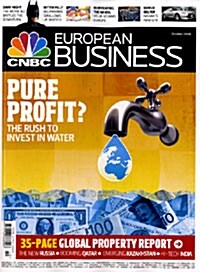 European Business (월간 영국판): 2008년 10월호