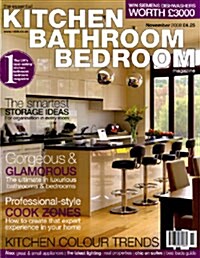 The Essential Kitchen Bathroom Bedroom (월간 영국판): 2008년 11월호