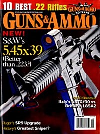 Guns & Ammo (월간 미국판) : 2008년 11월호