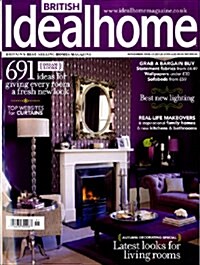 Ideal Home (월간 영국판) : 2008년 11월호
