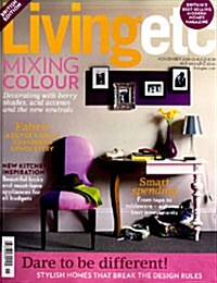 Living Etc (월간 영국판): 2008년 11월호