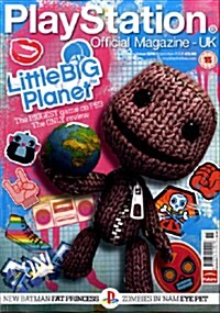 Playstation Official Magazine UK (월간 영국판): 2008년 11월호