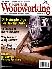 Popular Wood Working (월간 미국판): 2008년 11월호