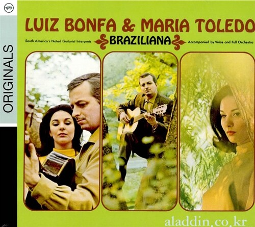 [수입] Luiz Bonfa & Maria Helena De Toledo - Braziliana [Digipack]