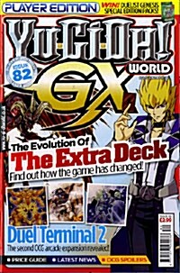 Yu-Gi-Oh! World (월간 영국판): 2008년 Issue 82