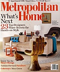 Metropolitan Home (월간 미국판): 2008년 11월