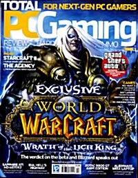 Total PC Gaming (격월간 영국판): 2008년 Issue 12