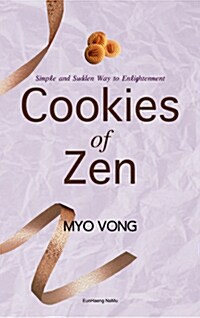 Cookies of Zen