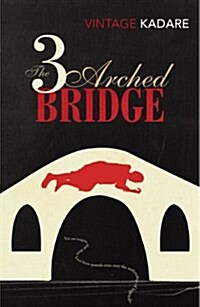 The Three-Arched Bridge (Paperback)