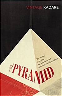 The Pyramid (Paperback)