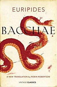 Bacchae (Hardcover)