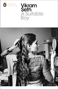 Suitable Boy (Paperback)