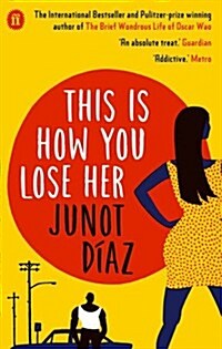 This Is How You Lose Her (Paperback)