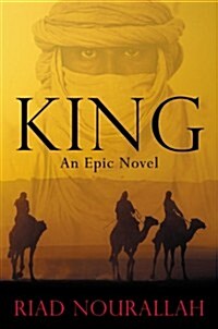 King (Hardcover)