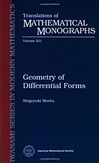 Geometry of Differential Forms (Paperback)