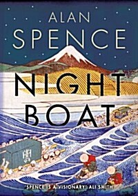 Night Boat (Hardcover)