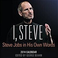 I, Steve Calendar (Paperback)