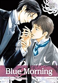 Blue Morning, Vol. 2 (Paperback)