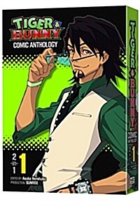 Tiger & Bunny Comic Anthology, Vol. 1 (Paperback, Original)