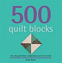 500 Quilt Blocks (Paperback)
