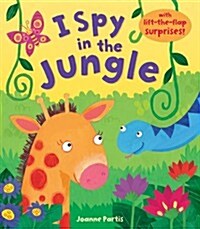 I Spy in the Jungle (Novelty Book)