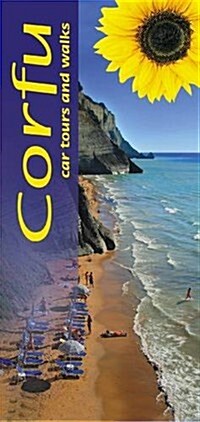 Corfu (Paperback)