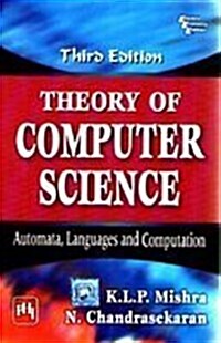 Theory of Computer Science (Paperback)