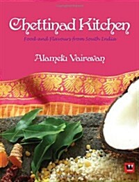 Chettinad Kitchen (Paperback)
