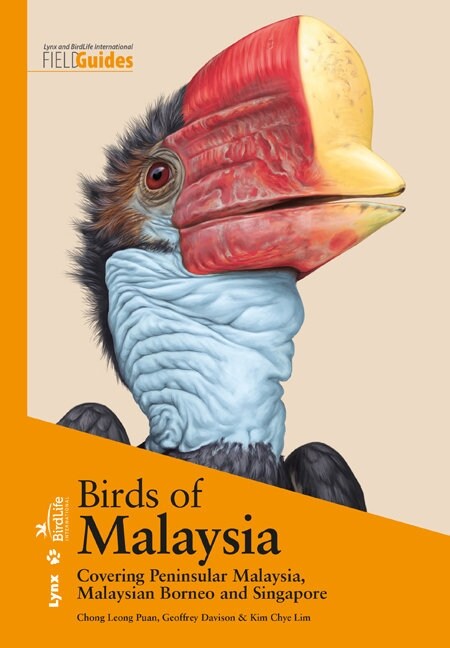 Birds of Malaysia (Fold-out Book or Chart)
