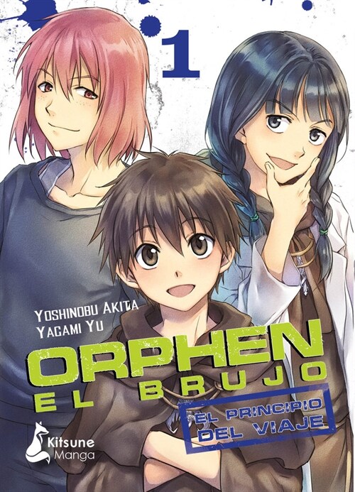 Orphen El Brujo: El Principio del Viaje 1 (Paperback)