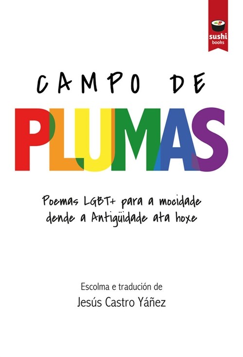 CAMPO DE PLUMAS (Fold-out Book or Chart)