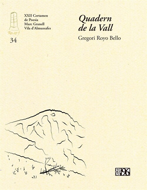 Quadern de la Vall (Fold-out Book or Chart)