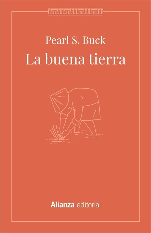 La Buena Tierra (Paperback)