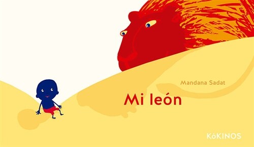 MI LEON (Sheet Map)