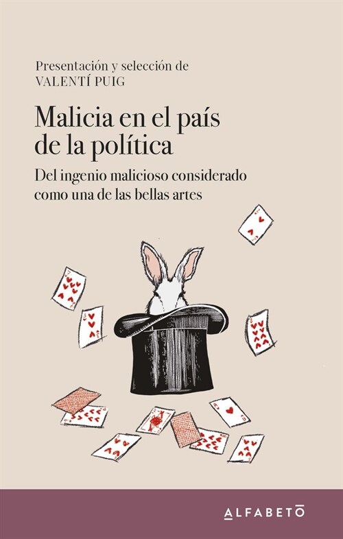 MALICIA EN EL PAIS DE LA POLITICA (Fold-out Book or Chart)