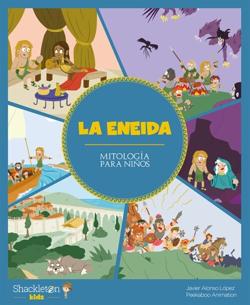 LA ENEIDA (Sheet Map)