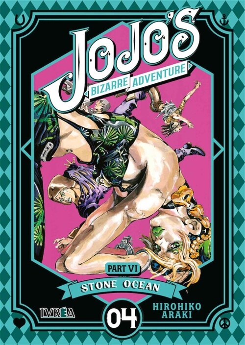 Jojo Bizzarre Adventure Parte 6: Stone ocean 04 (Fold-out Book or Chart)