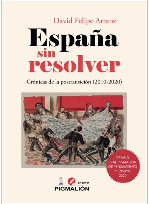 ESPANA SIN RESOLVER (Rs)