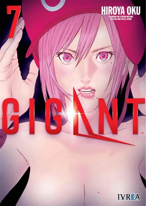 GIGANT 07 (Fold-out Book or Chart)