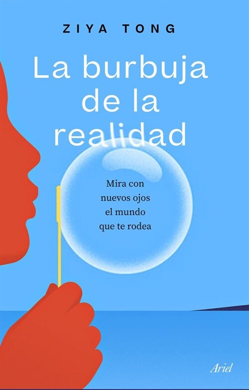 LAS BURBUJAS DE LA REALIDAD (Fold-out Book or Chart)