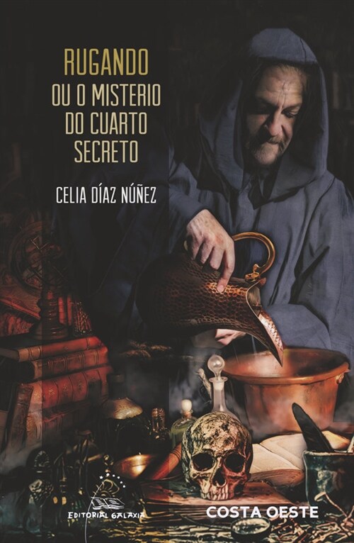 Rugando ou o misterio do cuarto secreto (Fold-out Book or Chart)