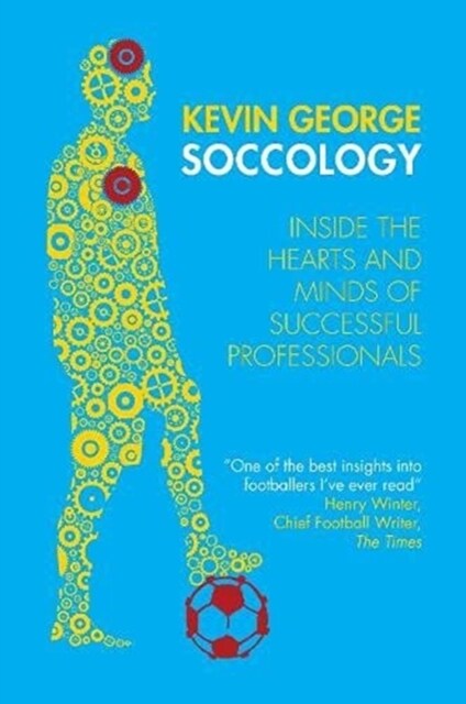SOCCOLOGY (Paperback)