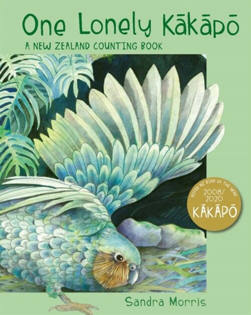 One Lonely Kakapo : A New Zealand Counting Book (Paperback)