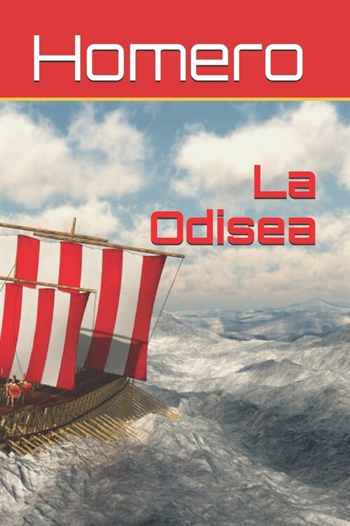 La Odisea (Paperback)