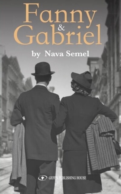 Fanny and Gabriel (Paperback)