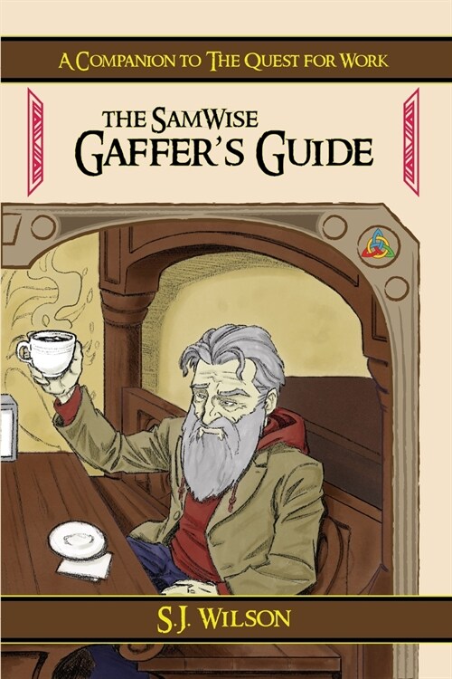 The SamWise Gaffers Guide (Paperback)
